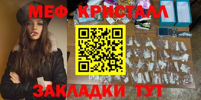 индика Краснодар
