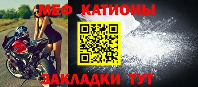 индика Краснодар