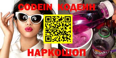 индика Краснодар