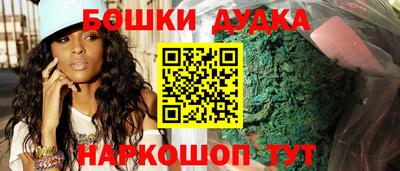 индика Краснодар