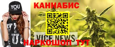 метамфетамин Краснознаменск