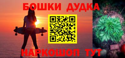индика Краснодар