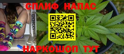 индика Краснодар