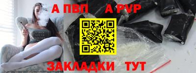 индика Краснодар