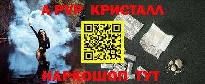 индика Краснодар