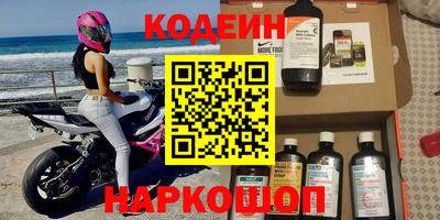 индика Краснодар