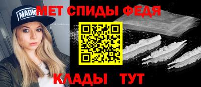 индика Краснодар