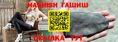 индика Краснодар