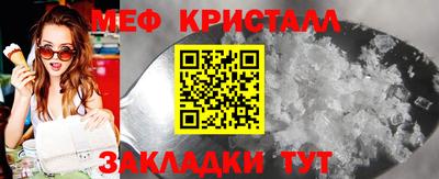 индика Краснодар