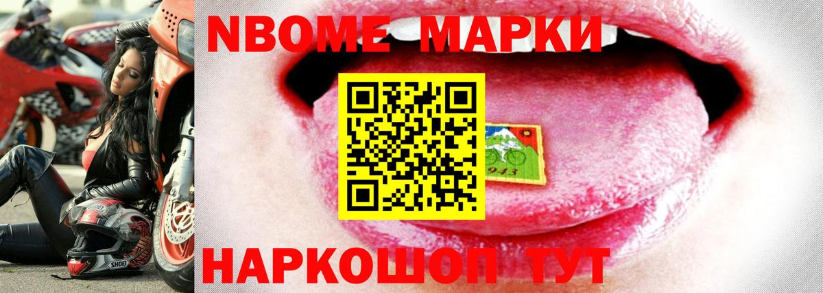 Коряжма  ЛСД экстази кислота  Вход с VPN  LSD-25 экстази  LSD-25 экстази кислота 
